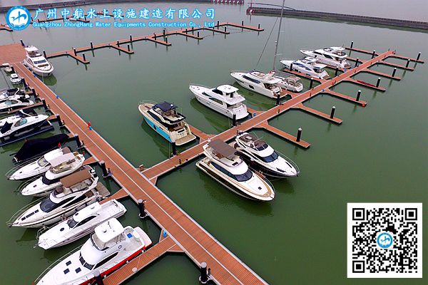 鋁合金游艇碼頭 廣州中航水上設(shè)施建造有限公司
